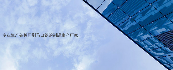 手機-關(guān)于banner